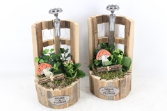Arr2 Td - Hout Waterput - Oranje/wit 16P 40cm