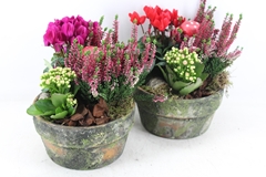 Arr4 Outdoor Mb - Cement Pot 338/3 22P 35cm