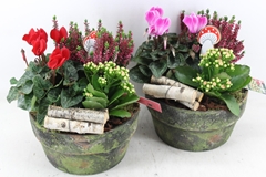 Arr4 Outdoor Mb - Cement Pot 338/3 21P 31cm